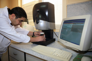 Fabrika - Erciyes Mikron